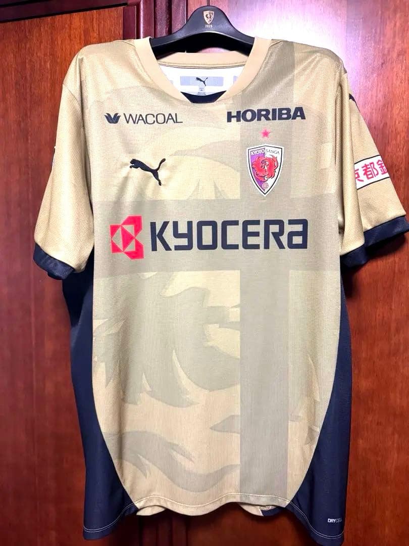 京都サンガ F.C. 2025 リミテッドユニフォーム 奥川雅也