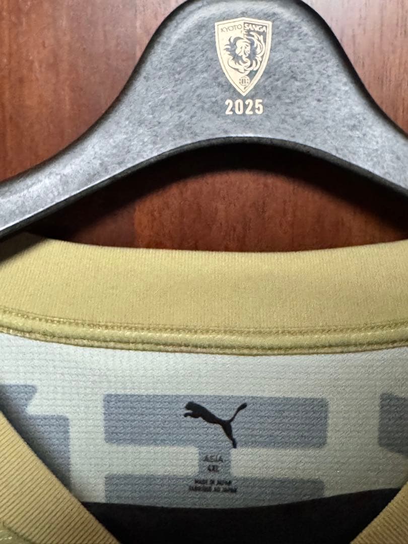 京都サンガ F.C. 2025 リミテッドユニフォーム 奥川雅也