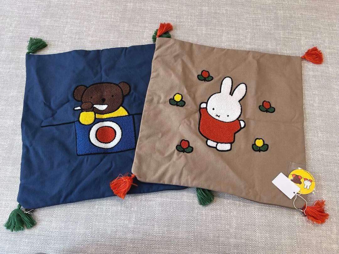 スタディオクリップ　studioCLIP ミッフィー　さがら刺繍クッションカバー