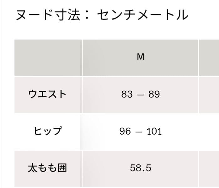 ON 7\" Core Shorts グレー M　メンズ