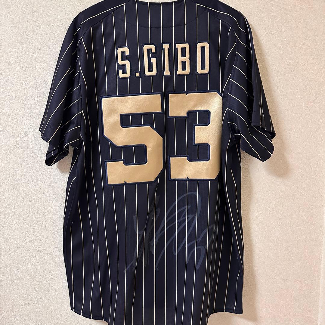 オリックスバファローズ 宜保翔 ユニフォーム サード Mサイズ