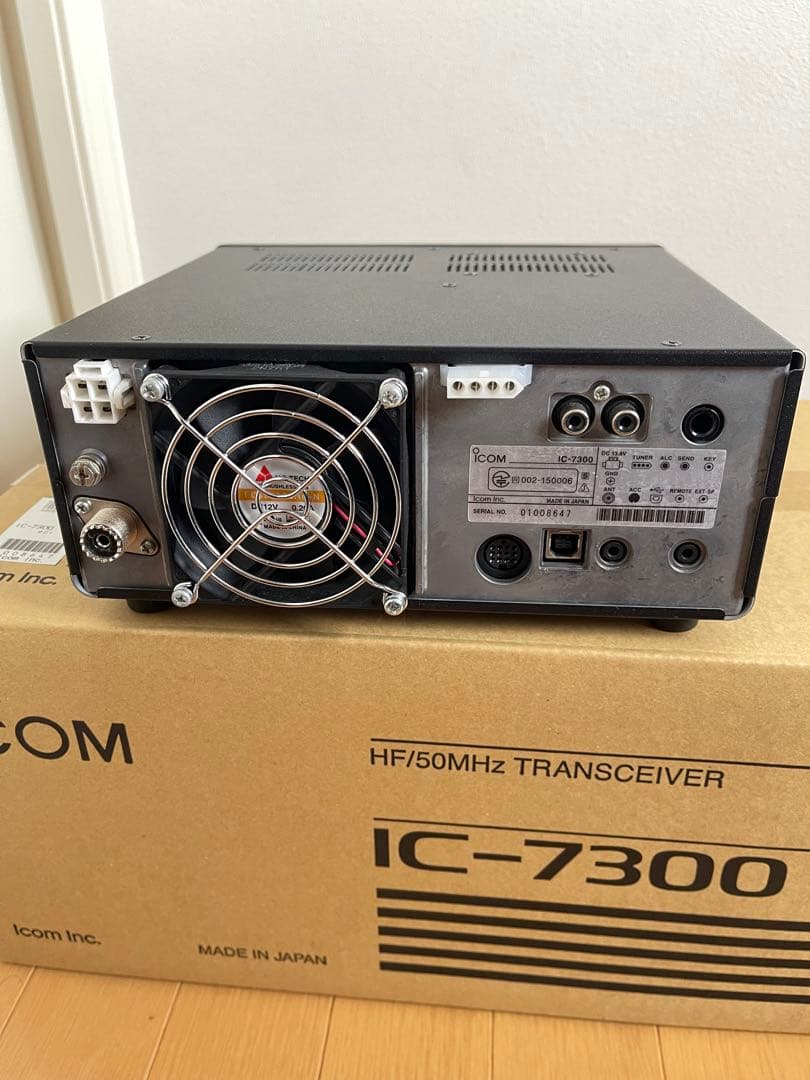 トランシーバー ICOM IC-7300