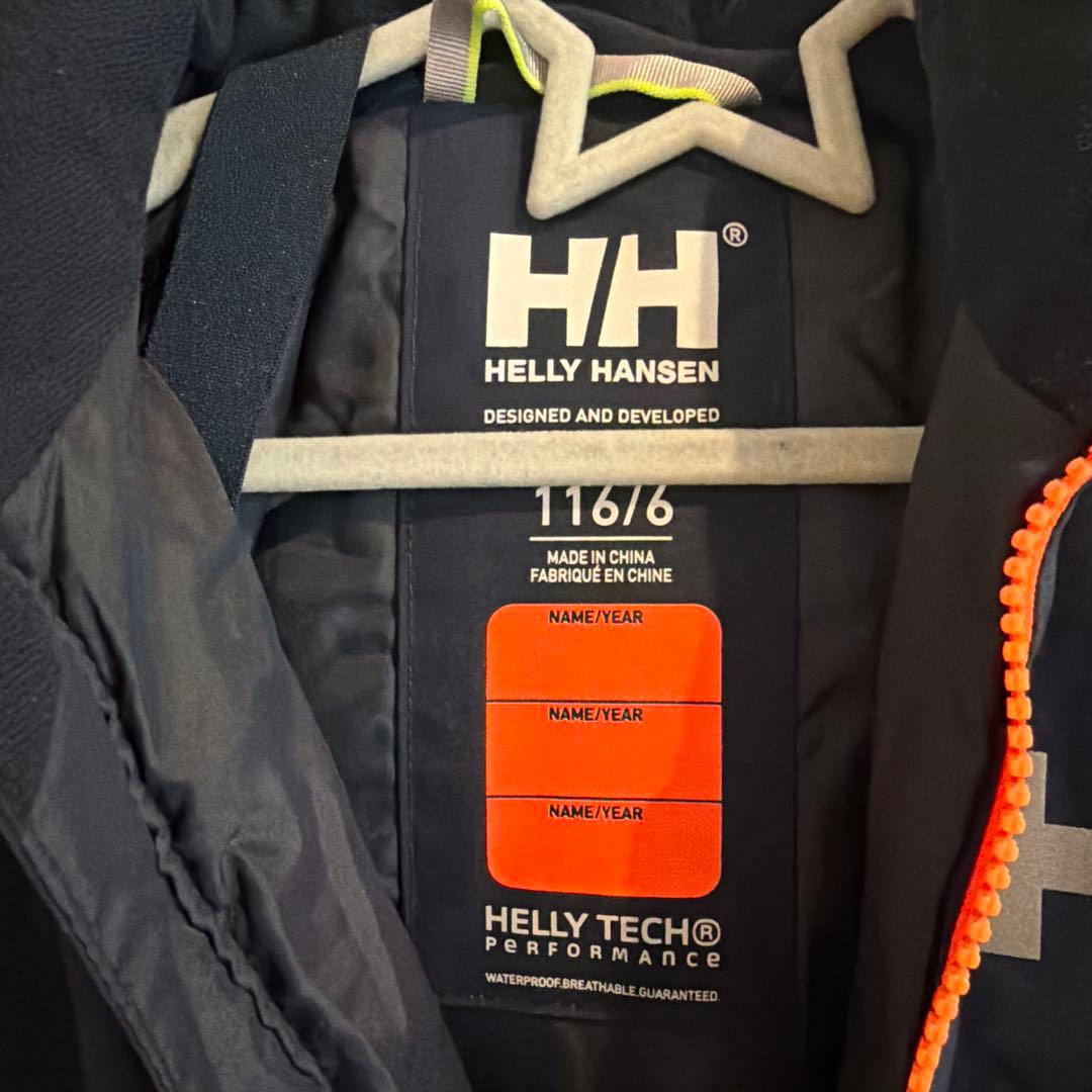 HELLY HANSEN ヘリーハンセン キッズ スキーウェア つなぎ 116