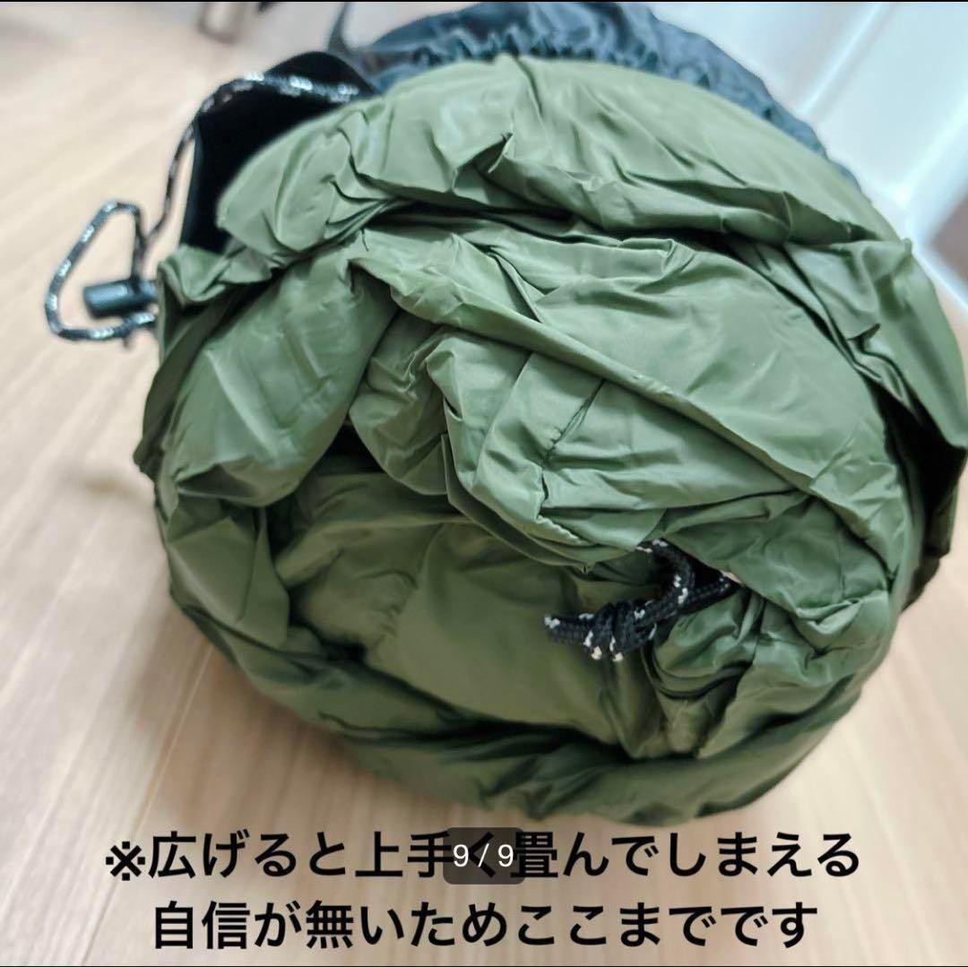 キャンプグリーブ 【国内ブランド】 シュラフ 春夏用 寝袋 ダウン マミー型