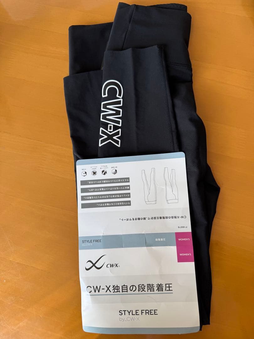 WOMEN’S CW-X スタイルフリー トレーニングタイツ ブラック