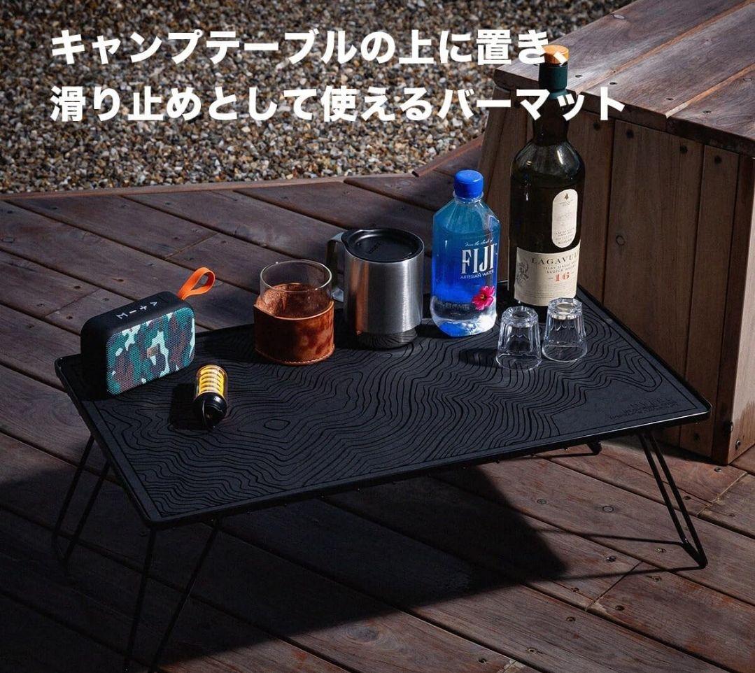 【美品】キャンピングムーン　フィールドラック３脚＋天板×２枚　ドベルグ