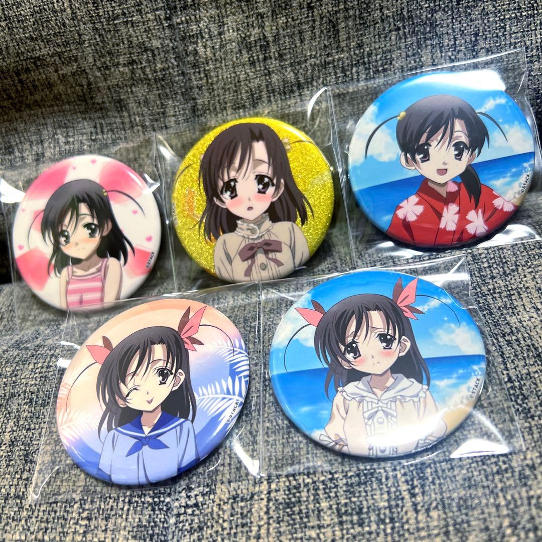 SchoolDays 桂心　ブラインド　缶バッジ　5個