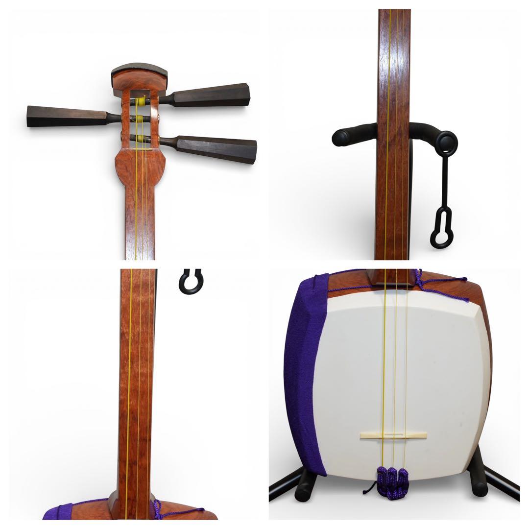 【超美品】三味線 中棹 花梨 和楽器