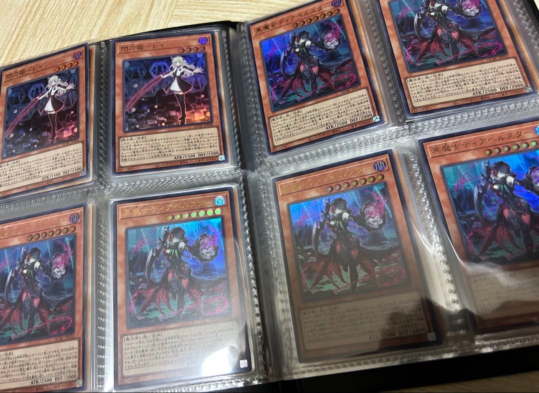 遊戯王カードまとめ売り【即日発送】