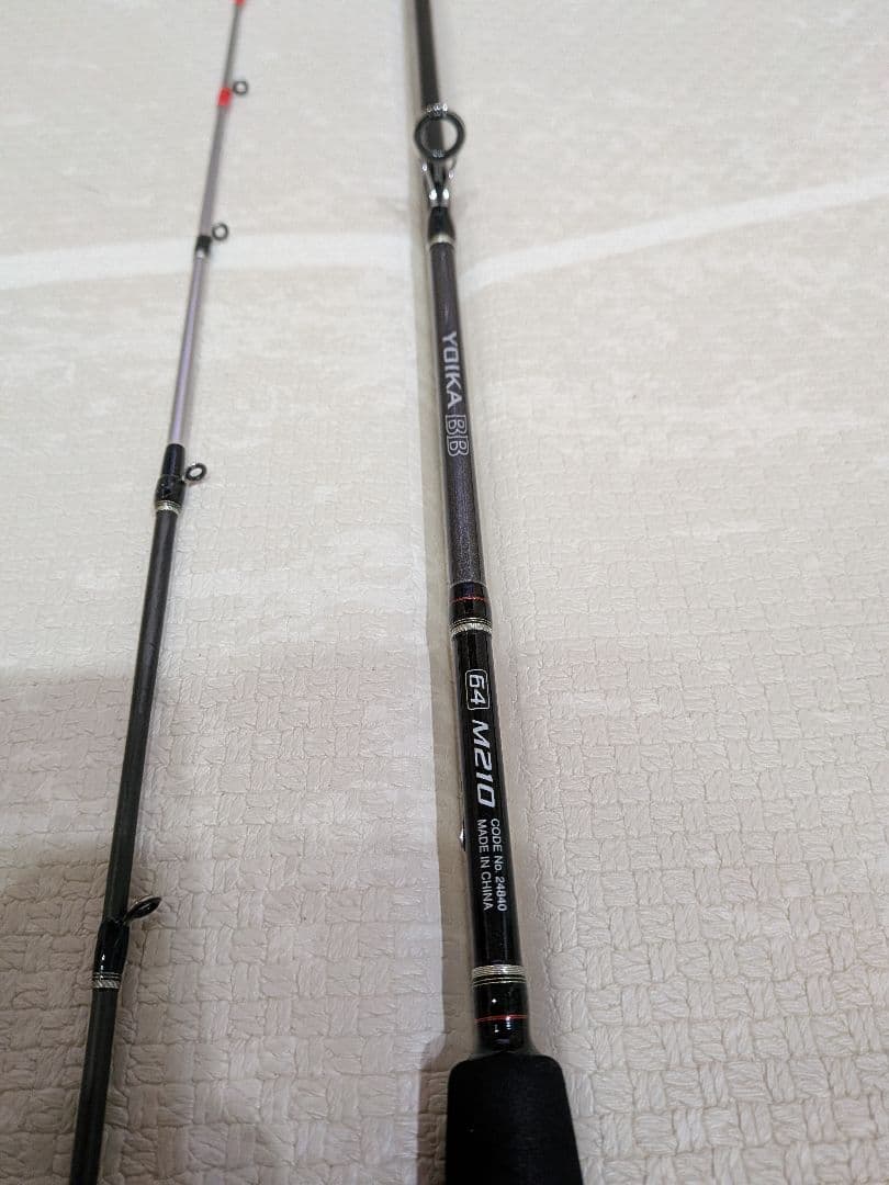 美品　YOIKA BB 64 M210 　日本海マイカ