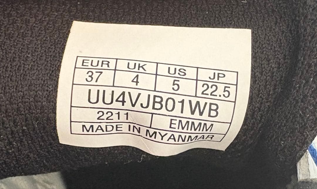 ❤️未使用品・タグ付き❤️umbro サッカー　トレーニングシューズ　22.5センチ