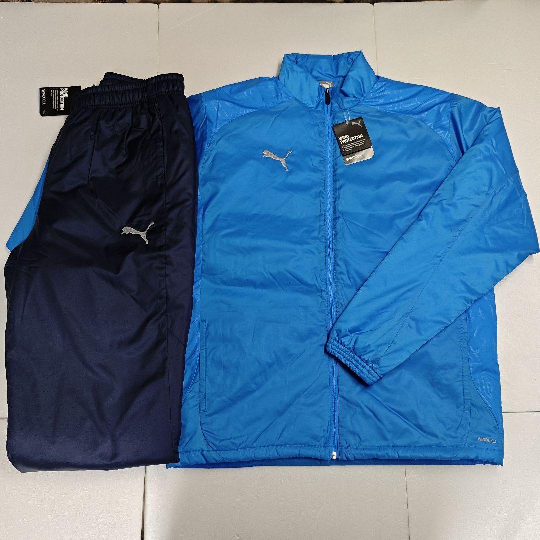 定価24200円 プーマ メンズXL 新品 TEAMFINAL 中綿上下 青×紺