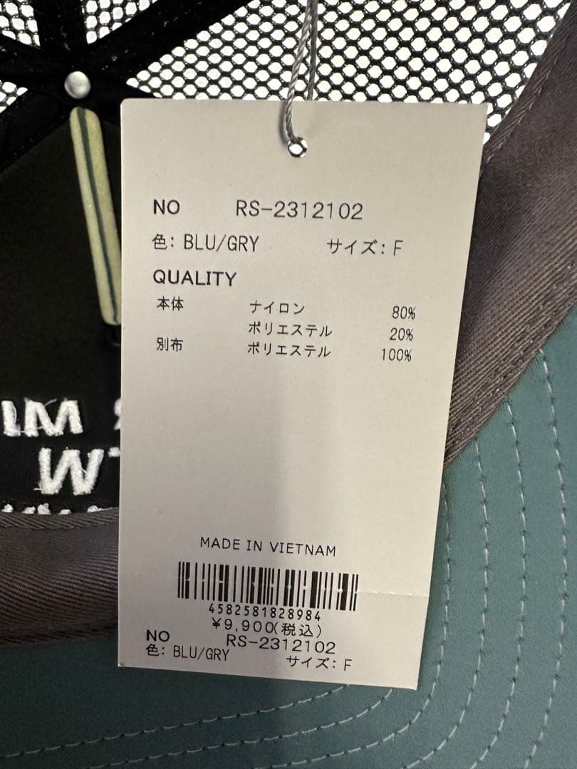 【新品未使用】サイズフリー メンズ キャップ ラッセルノ 2372