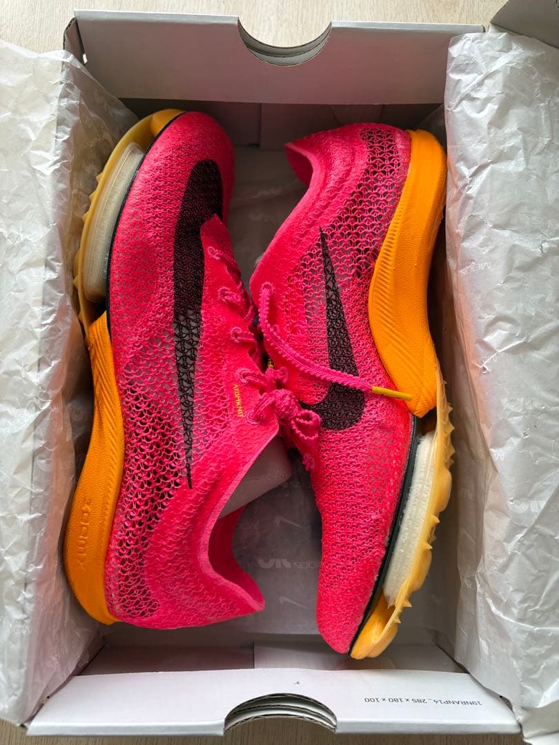NIKE エアズームビクトリー　25.5cm