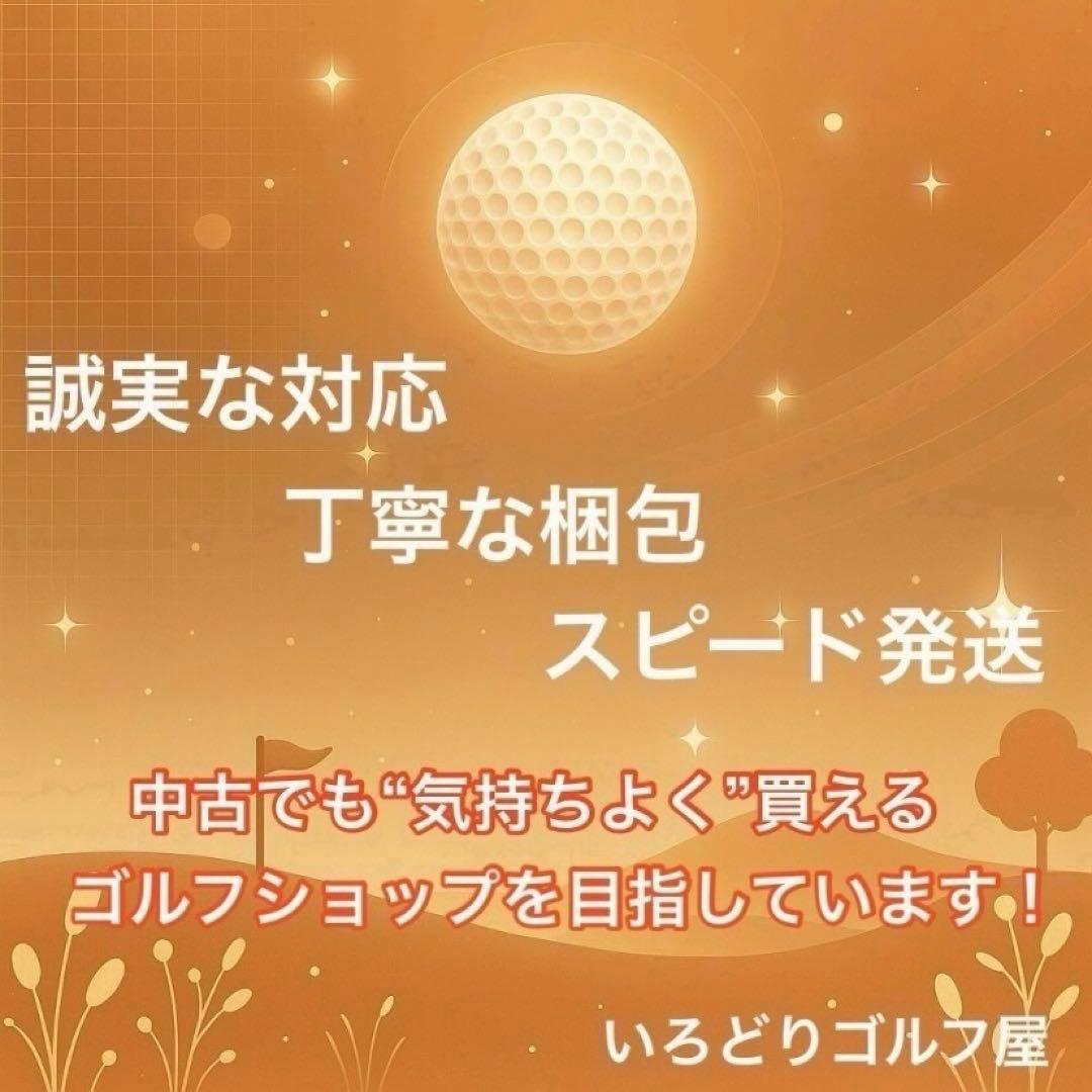 XXIO ゼクシオ13 8 ゴルフセット 左 レフティ 12本 R メンズ