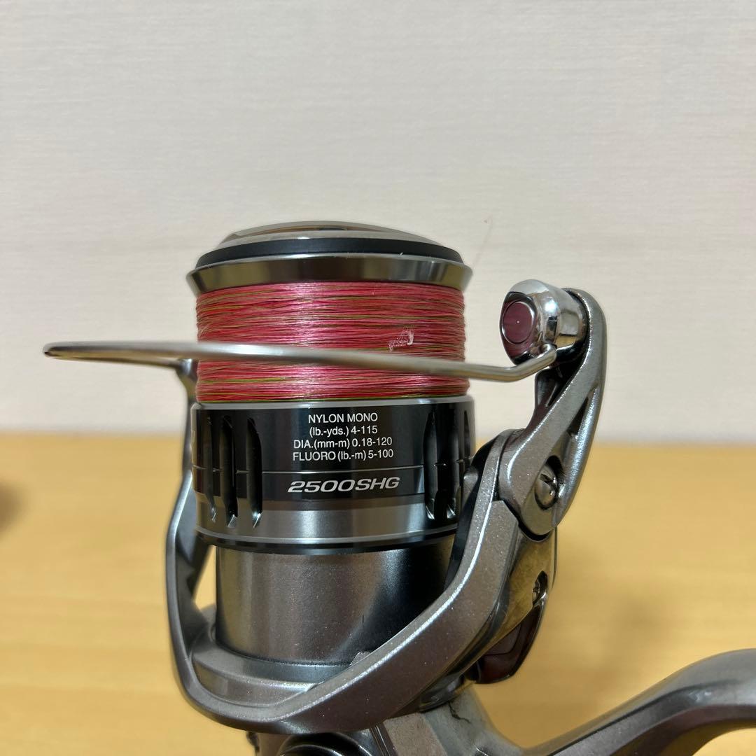 SHIMANO ナスキー2500SHG