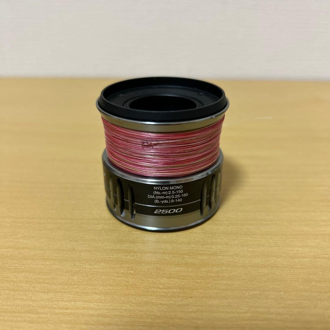 SHIMANO ナスキー2500SHG
