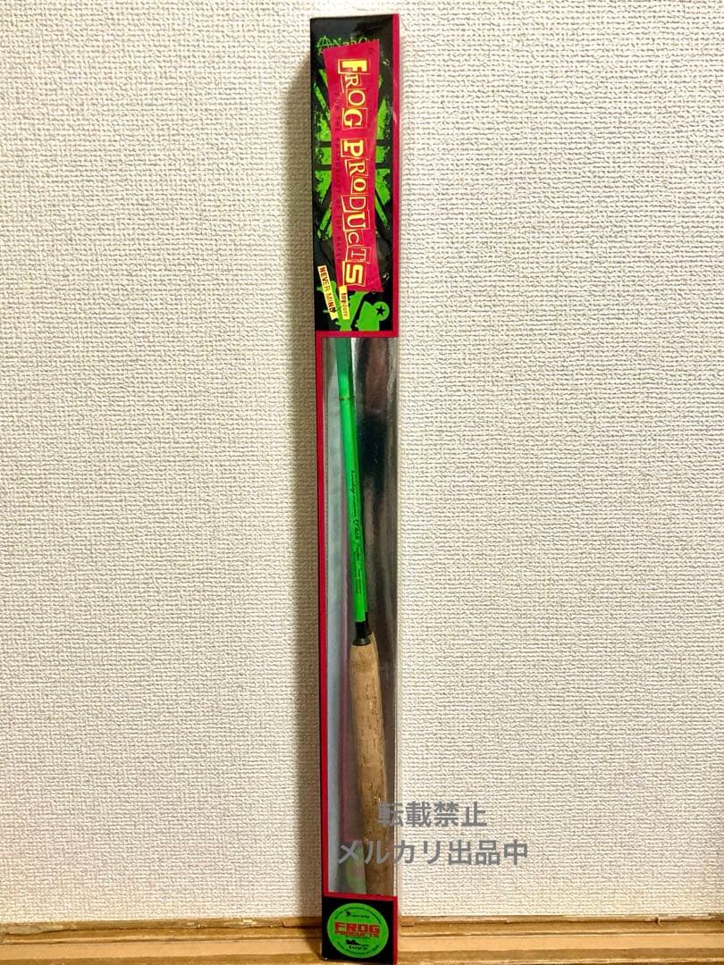 フロッグプロダクツ　ホリデーマイスター　ホリデーマイスターバッグパッカー　セット