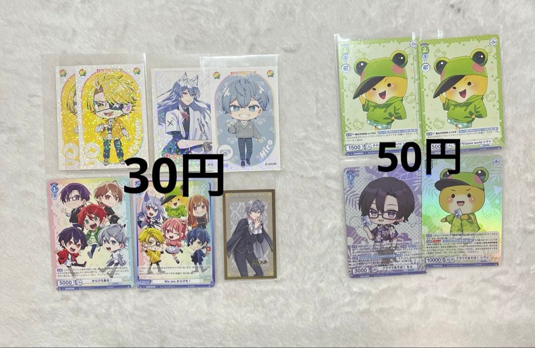 カラフルピーチバラ売りのみ