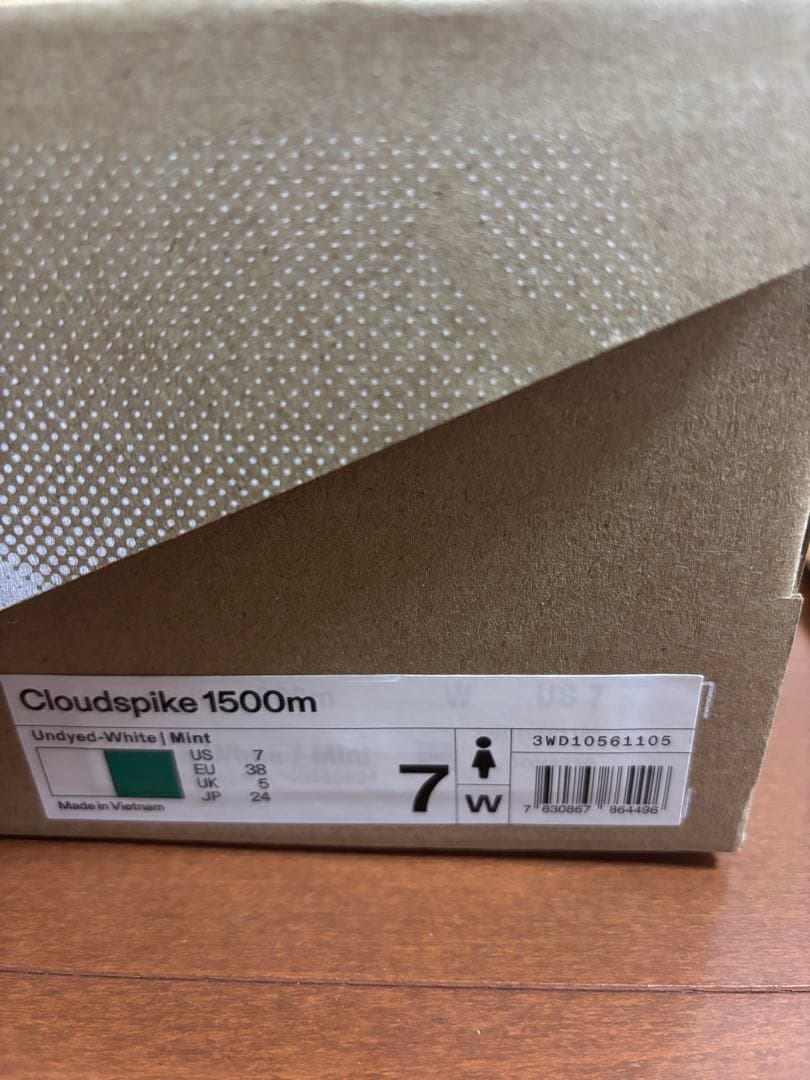 On Cloudspike 1500 陸上スパイク