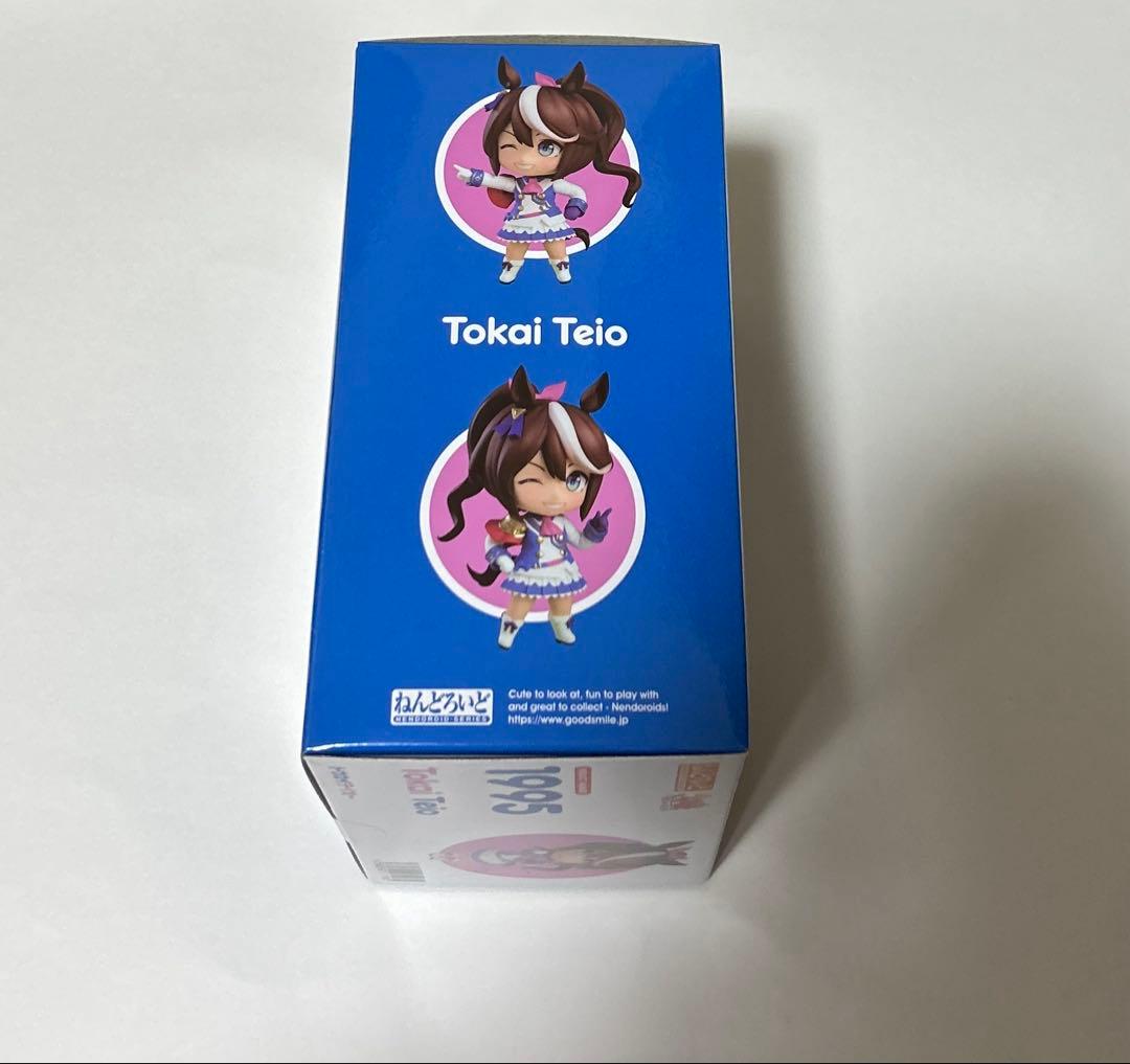 ねんどろいど トウカイテイオー