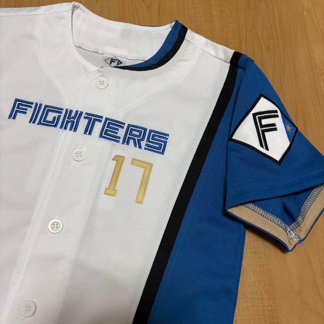 北海道日本ハムファイターズ　伊藤大海 ユニフォーム 130 ITOH 17
