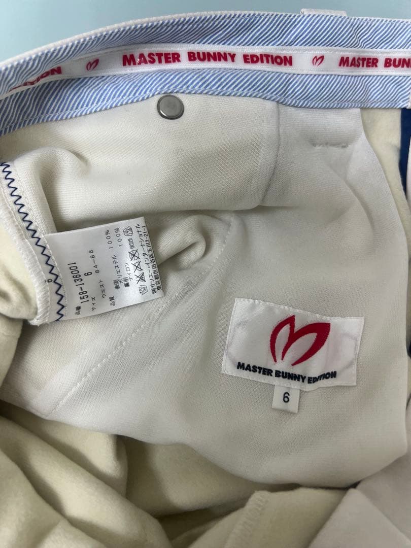 人気★MASTER BUNNY EDITION 冬物　サイズ6 XL
