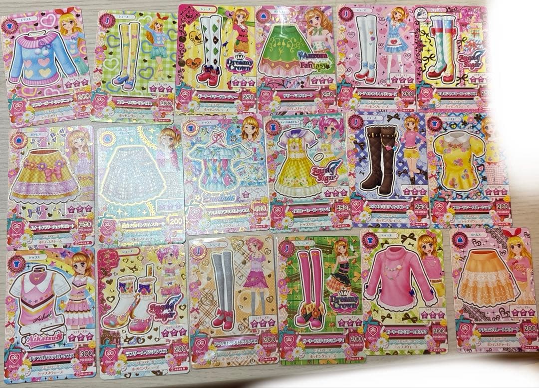 アイカツカード 85枚 まとめ売り