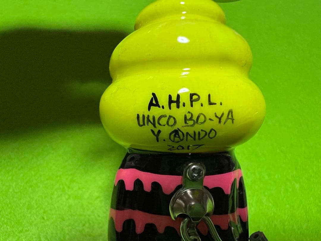 ルアー・フライ ahpl A.H.P.L UNCO BO-YA 2017