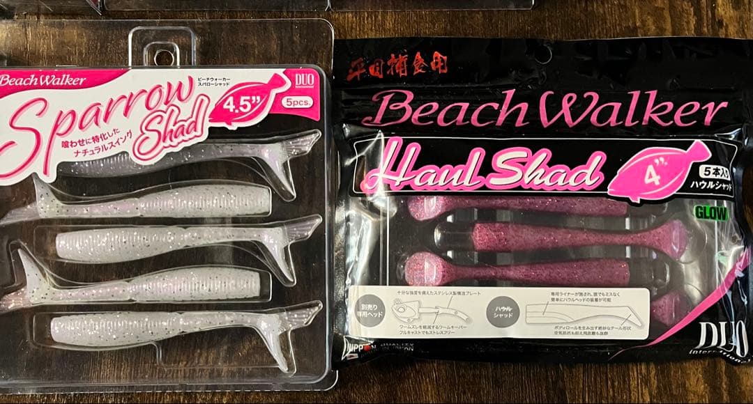 ルアー　新品未使用　サーフ　ソルト　リールなど