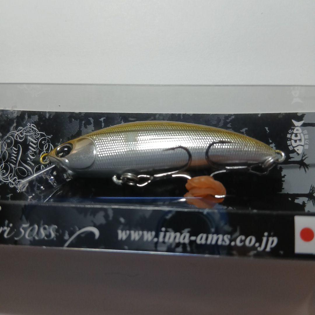 Suk ar i50s s　　(A)