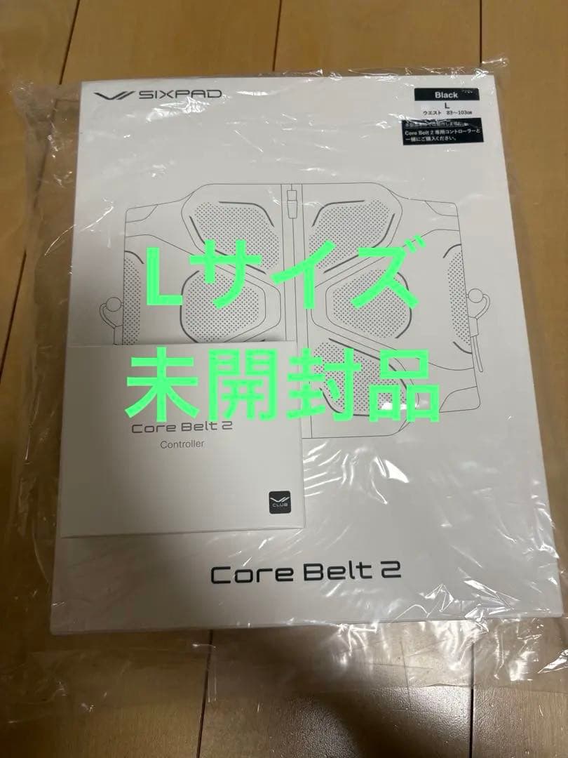 SIXPAD シックスパッド コアベルト2 Lサイズ corebelt2