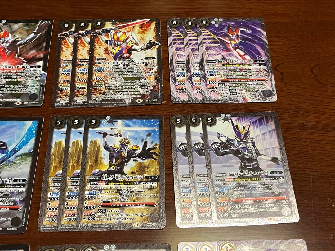 仮面ライダー電王　時刻の特異点　デッキパーツ