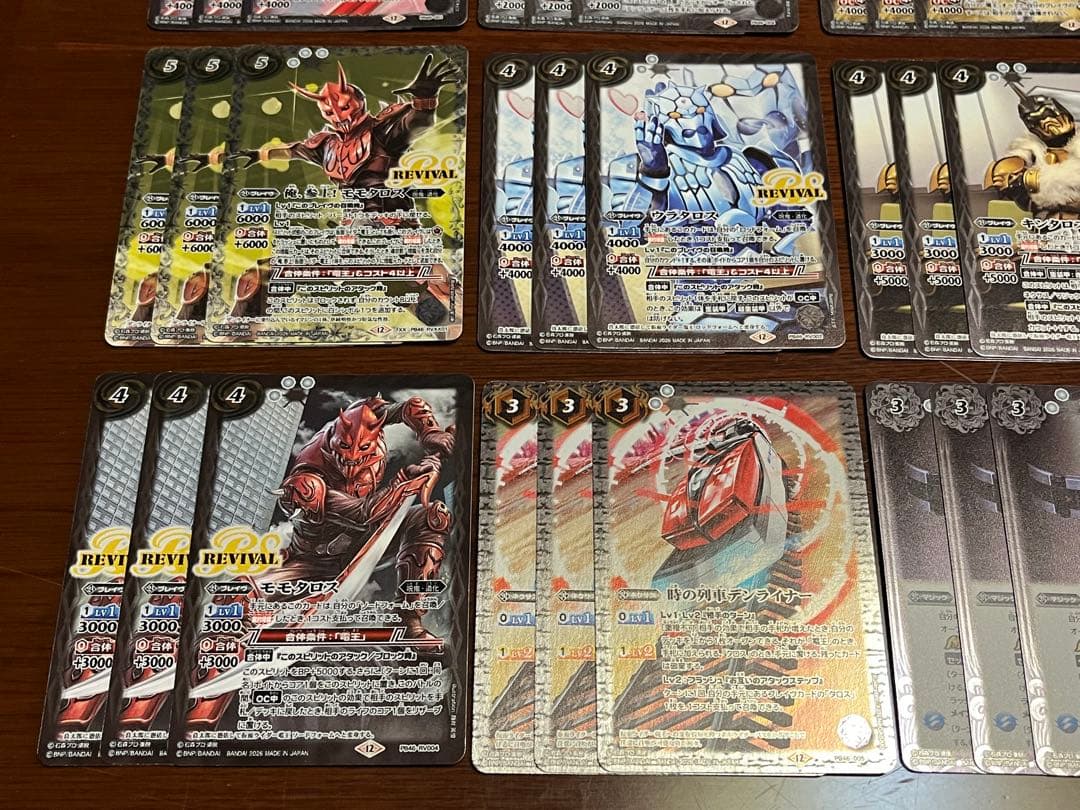 仮面ライダー電王　時刻の特異点　デッキパーツ