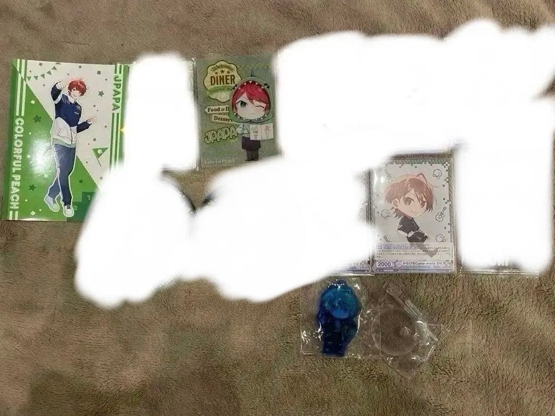 カラフルピーチ　まとめ売り