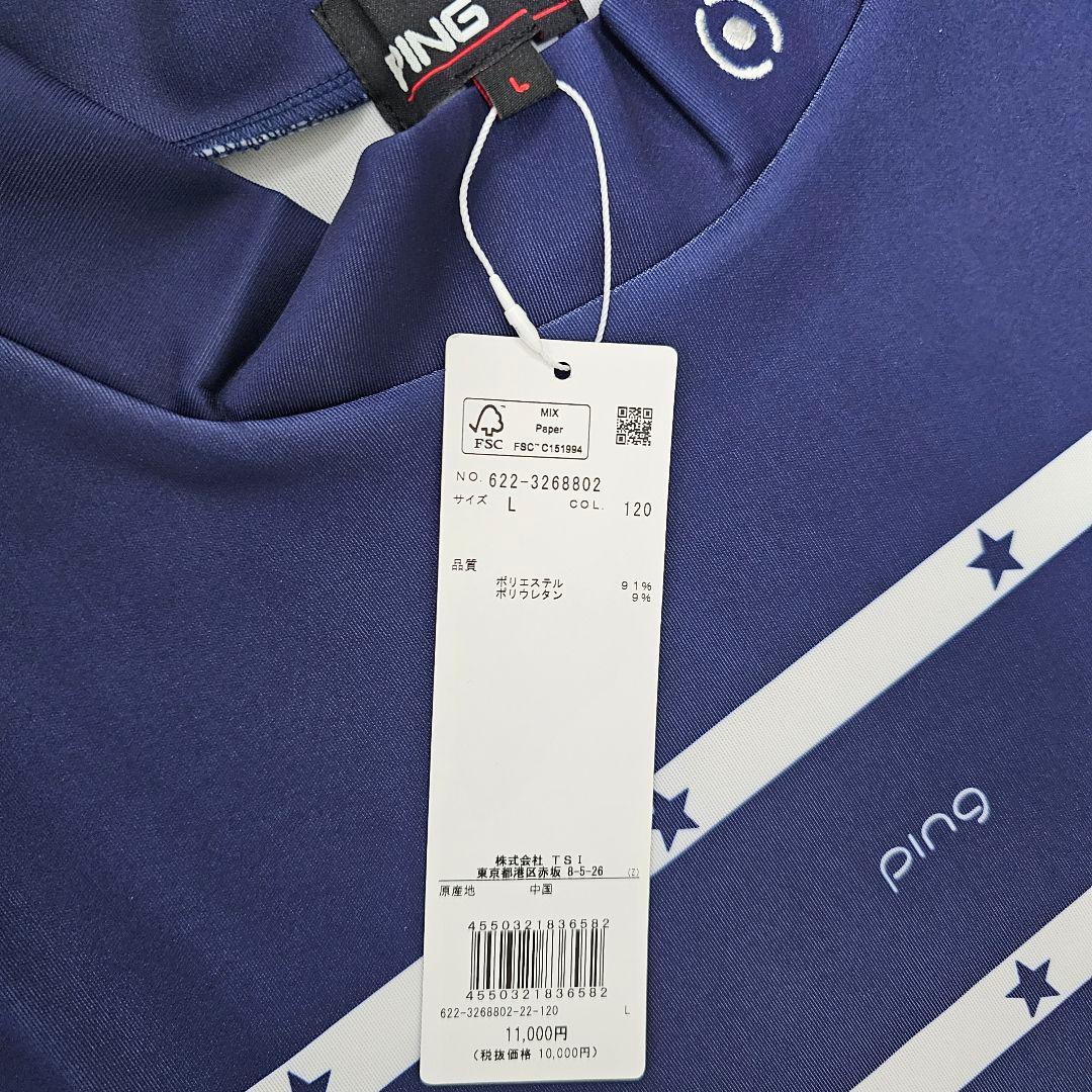 新品タグ付❤PING ゴルフウェア レディス【L】セットアップ 上下セット 人気
