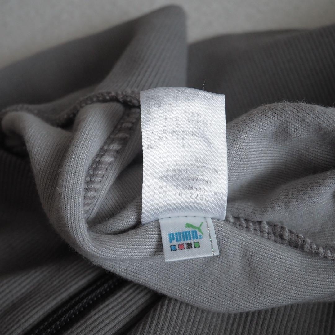 PUMA プーマ T7 ベロア セットアップ 刺繍ロゴ グレー メンズ Mサイズ