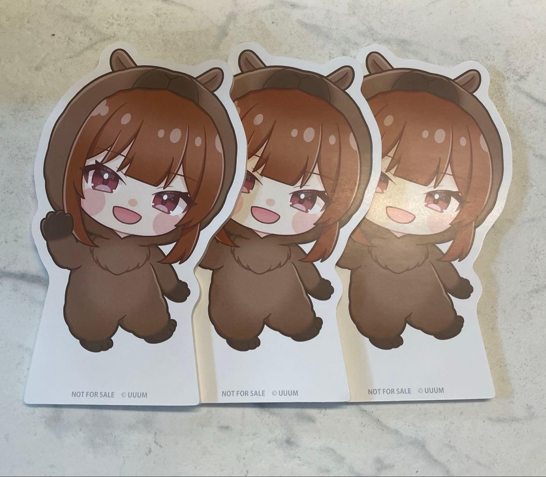 カラフルピーチ　えと　まとめ売り