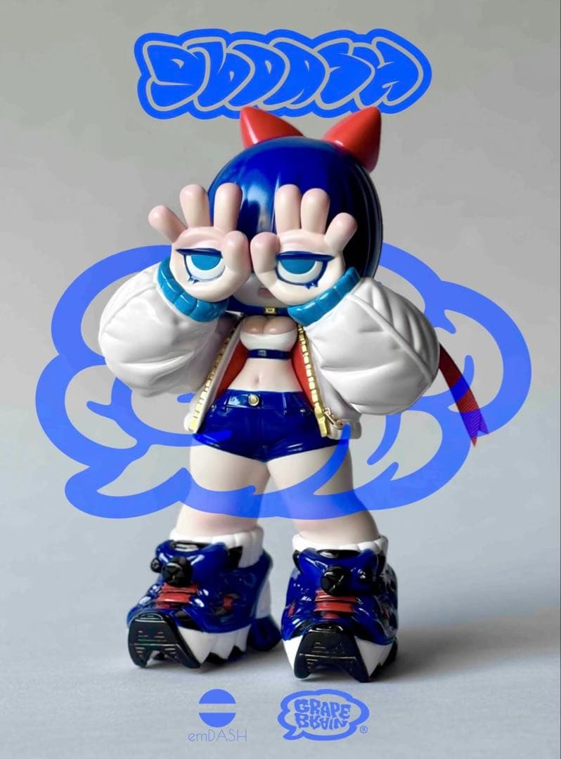 Grape Brain emDASH むうぶちゃん