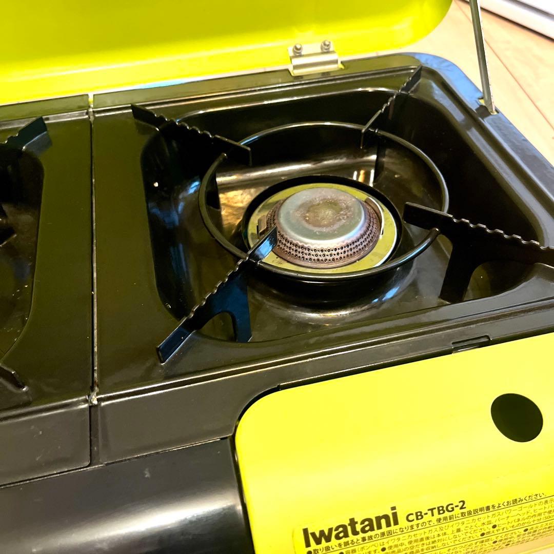Iwatan CB-TBG-2 ツーバーナーコンロ
