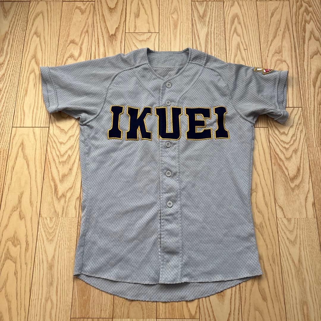 仙台育英　硬式野球部　ユニフォーム　美品
