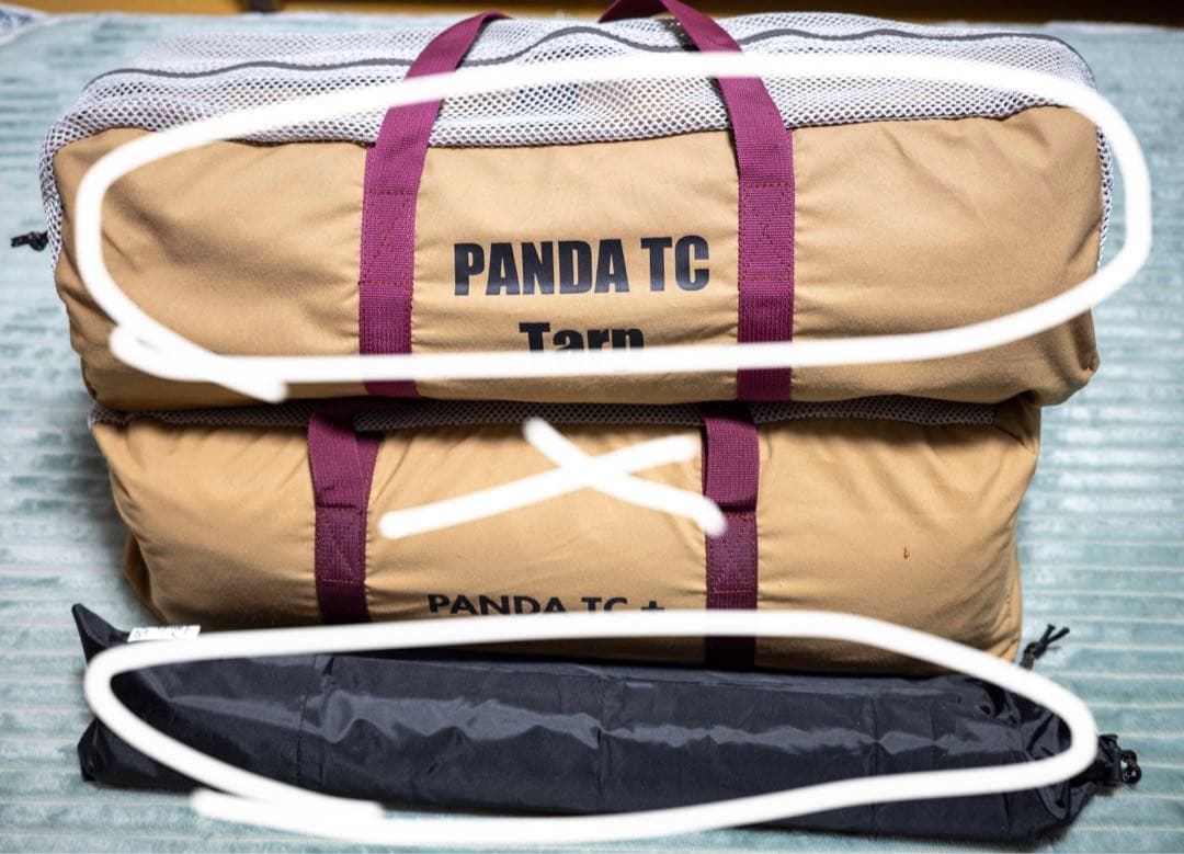 テンマクデザイン PANDATCタープセット(テントは付属しません)