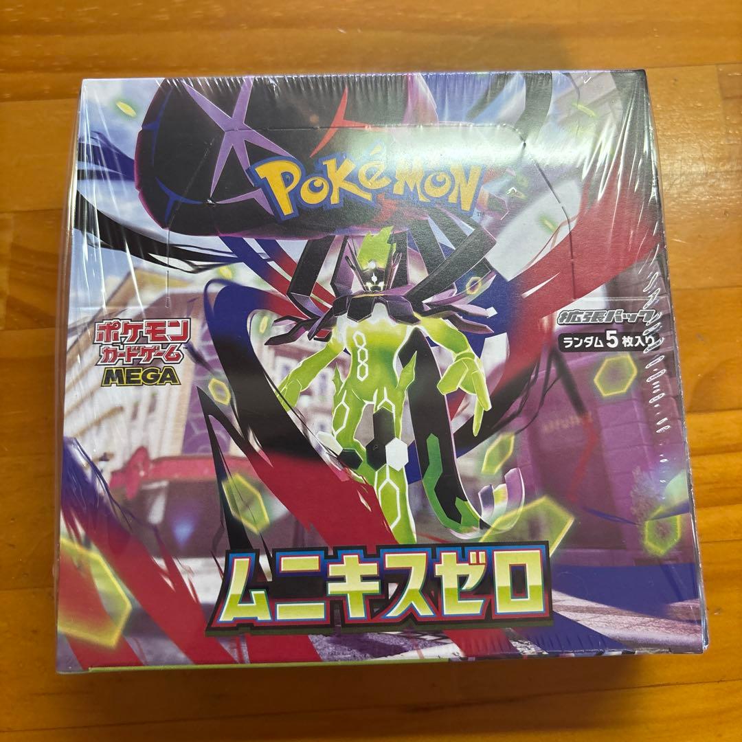 ポケモンカード ムキニスゼロ 1BOX シュリンク付き