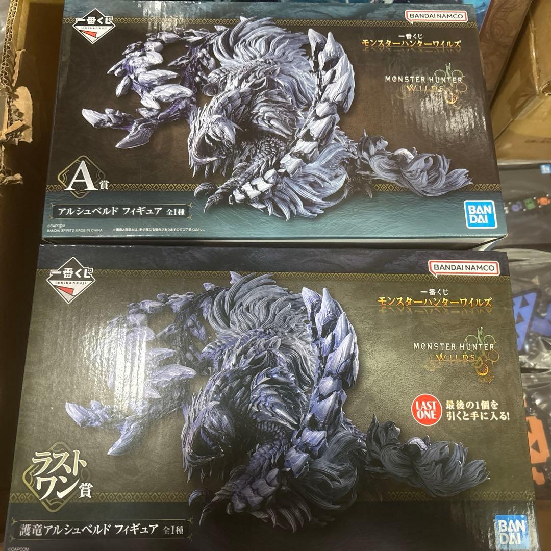 モンスターハンター　一番くじ　ラストワン　A フィギュア H賞5個 D賞１個