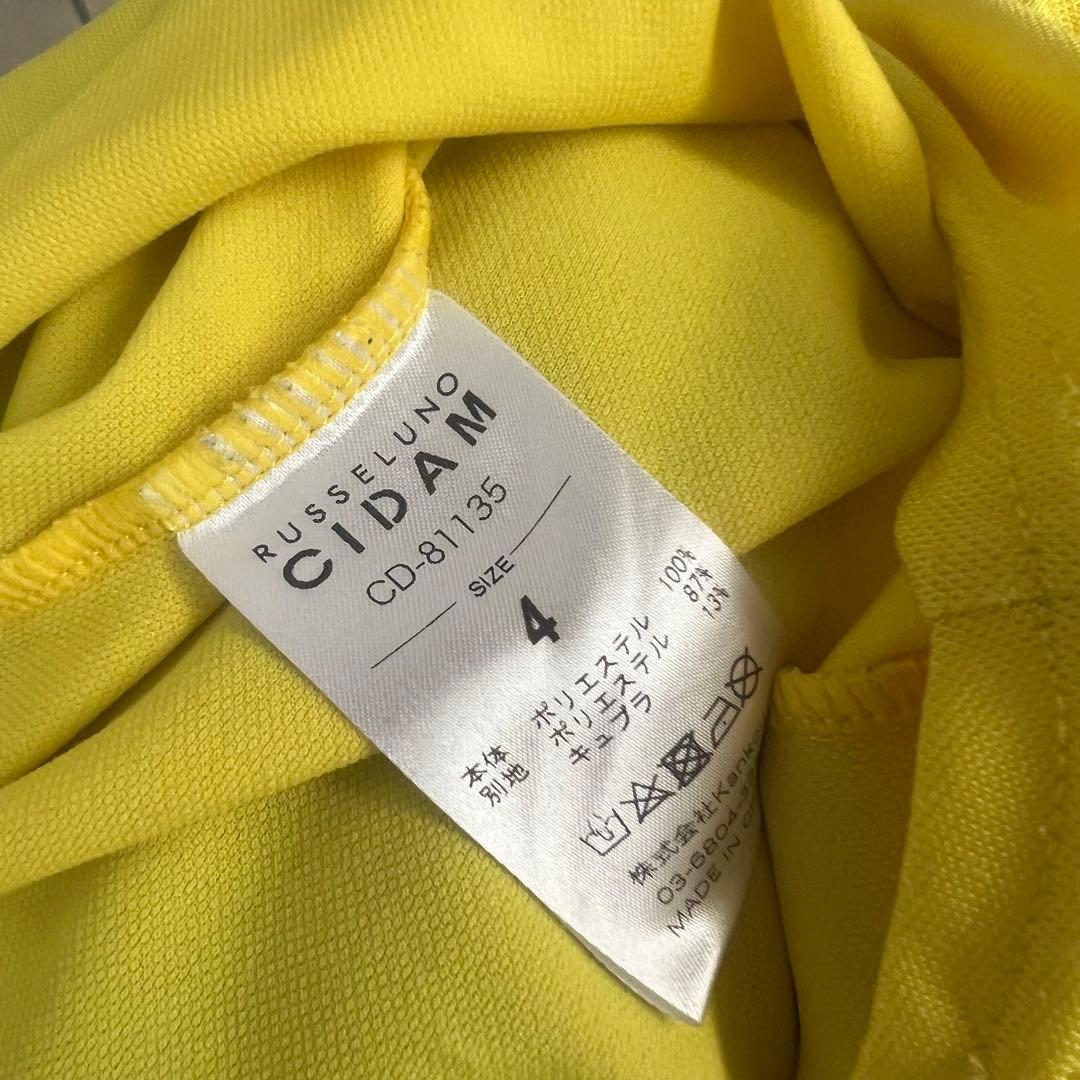 Russeluno ラッセルノ　メンズ　ルチャ　半袖シャツ　ハーフジップ　4 S