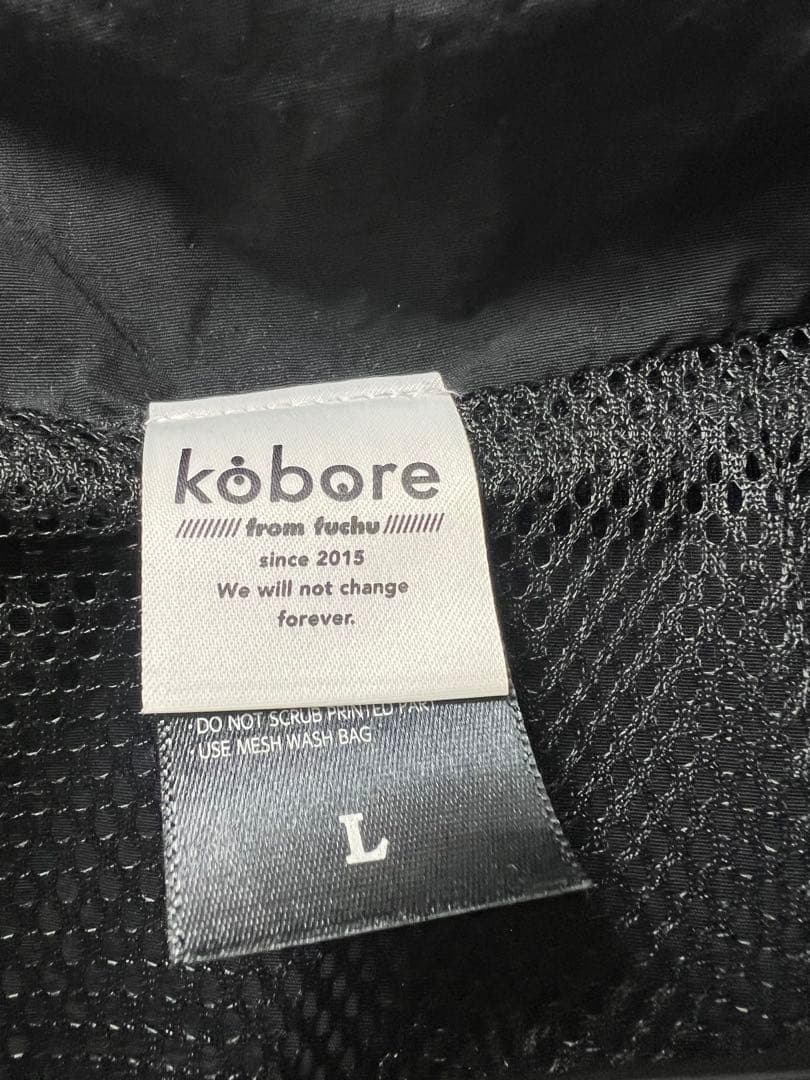 ミュージシャン kobore