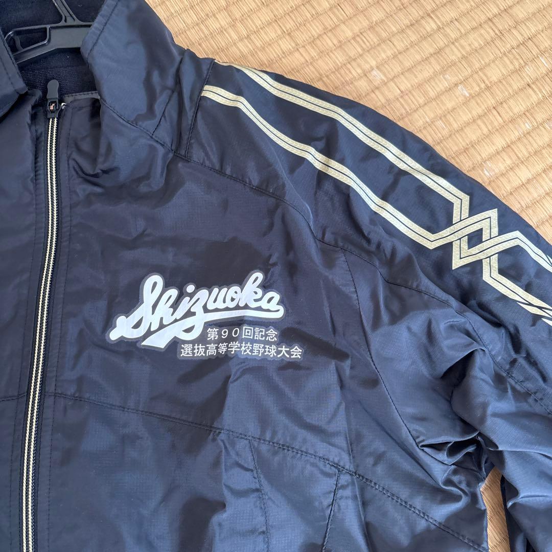 Mizuno ブレスサーモ静岡高校野球部90周年記念ジャケット
