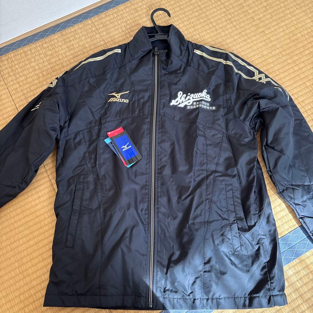 Mizuno ブレスサーモ静岡高校野球部90周年記念ジャケット