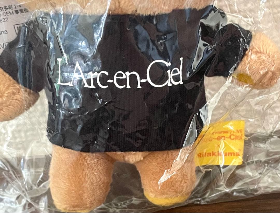 未使用未開封　L'Arc〜en〜Ciel リラックマ　ラルックマ　マスコット