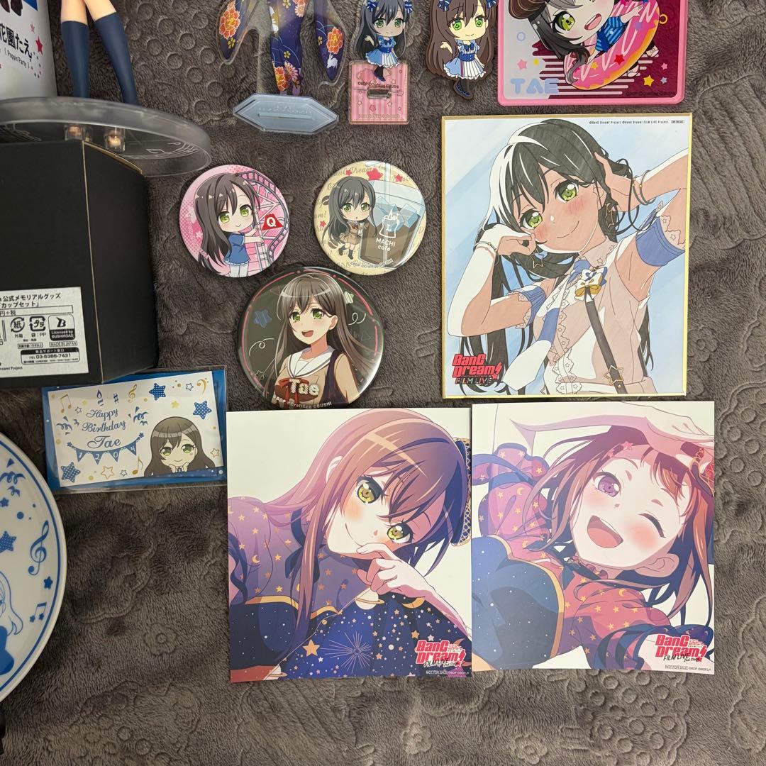 BanG Dream バンドリ　花園たえ　アクリル　缶バッジ　まとめ　セット